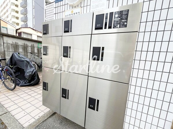 番衆エムエスビルの物件内観写真